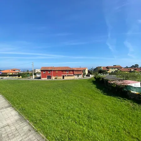 El Baluarte *